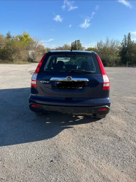 Honda Cr-v - 4800 € / 9387.98 лв. - 53973355 4 | Car24.bg Honda Cr-v - 4800 € / 9387.98 лв. - 53973355 4
