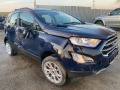 Ford EcoSport 1.0T EcoBoost - [4] 