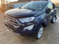 Ford EcoSport 1.0T EcoBoost - [2] 