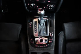 Audi S5 - 26000 лв. / 13293.59 € - 59566686 15 | Car24.bg Audi S5 - 26000 лв. / 13293.59 € - 59566686 15