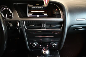 Audi S5 - 26000 лв. / 13293.59 € - 59566686 14 | Car24.bg Audi S5 - 26000 лв. / 13293.59 € - 59566686 14