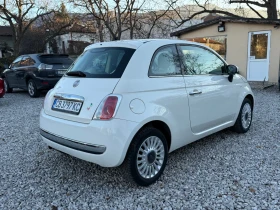 Fiat 500 1.2i EURO5 - 5990 лв. / 3062.64 € - 77284565 4 | Car24.bg Fiat 500 1.2i EURO5 - 5990 лв. / 3062.64 € - 77284565 4