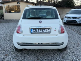 Fiat 500 1.2i EURO5 - 5990 лв. / 3062.64 € - 77284565 5 | Car24.bg Fiat 500 1.2i EURO5 - 5990 лв. / 3062.64 € - 77284565 5