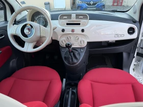 Fiat 500 1.2i EURO5 - 5990 лв. / 3062.64 € - 77284565 12 | Car24.bg Fiat 500 1.2i EURO5 - 5990 лв. / 3062.64 € - 77284565 12