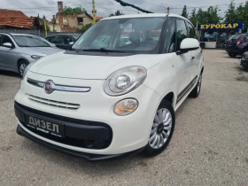 Fiat 500L 1.3Mjet-ЛИЗИНГ - Car24.bg Fiat 500L 1.3Mjet-ЛИЗИНГ