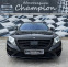 Обява за продажба на Mercedes-Benz S 350 AMG ~64 999 лв. - изображение 1