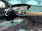 Обява за продажба на Mercedes-Benz S 350 AMG ~59 999 лв. - изображение 9