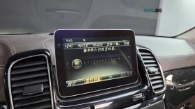 Mercedes-Benz GLS 500 4MATIC* КОЖА* НАВИ* ПАНО* 360* МОНИТОРИ | Auto.bg — изображение 15 Mercedes-Benz GLS 500 4MATIC* КОЖА* НАВИ* ПАНО* 360* МОНИТОРИ | Auto.bg — изображение 15