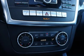 Mercedes-Benz ML 350 BLUETEC* HARMAN* 360* ПОДГРЕВ* KEYLESS | Auto.bg — изображение 14 Mercedes-Benz ML 350 BLUETEC* HARMAN* 360* ПОДГРЕВ* KEYLESS | Auto.bg — изображение 14