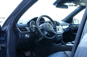 Mercedes-Benz ML 350 BLUETEC* HARMAN* 360* ПОДГРЕВ* KEYLESS | Auto.bg — изображение 8 Mercedes-Benz ML 350 BLUETEC* HARMAN* 360* ПОДГРЕВ* KEYLESS | Auto.bg — изображение 8