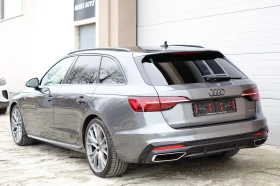 Audi A4 2XS-LINE* HD MATRIX LIGHTS* KEYLESS* VIRTUALCOKPIT - 48900 лв. / 25002.17 € - 56859123 8 | Car24.bg Audi A4 2XS-LINE* HD MATRIX LIGHTS* KEYLESS* VIRTUALCOKPIT - 48900 лв. / 25002.17 € - 56859123 8