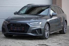 Audi A4 2XS-LINE* HD MATRIX LIGHTS* KEYLESS* VIRTUALCOKPIT - 48900 лв. / 25002.17 € - 56859123 5 | Car24.bg Audi A4 2XS-LINE* HD MATRIX LIGHTS* KEYLESS* VIRTUALCOKPIT - 48900 лв. / 25002.17 € - 56859123 5