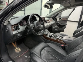 Audi A8 4.2TDI/BOSE/PODGREV/F1/СОБСТВЕН ЛИЗИНГ | Auto.bg — изображение 15 Audi A8 4.2TDI/BOSE/PODGREV/F1/СОБСТВЕН ЛИЗИНГ | Auto.bg — изображение 15