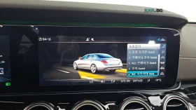 Mercedes-Benz E 450 4MATIC/EXCLUSIVE/M276 V6 - 27750 € / 54274.28 лв. - 61379812 13 | Car24.bg Mercedes-Benz E 450 4MATIC/EXCLUSIVE/M276 V6 - 27750 € / 54274.28 лв. - 61379812 13