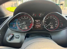 Audi R8 V10 ЦЕНА ДО БЪЛГАРИЯ РЕГИСТРАЦИЯ & АВТОКРЕДИТ - 50400 € / 98573.83 лв. - 52820768 7 | Car24.bg Audi R8 V10 ЦЕНА ДО БЪЛГАРИЯ РЕГИСТРАЦИЯ & АВТОКРЕДИТ - 50400 € / 98573.83 лв. - 52820768 7