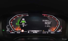 BMW 630 * 630i xDrive Luxury * ЦЕНА ДО БГ | Auto.bg — изображение 8 BMW 630 * 630i xDrive Luxury * ЦЕНА ДО БГ | Auto.bg — изображение 8