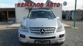 Mercedes-Benz ML 320 3.2* 224* k.c*    | Mobile.bg   1