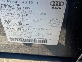 Audi Q5 * 3.2L * CARFAX * БЕЗ ПЪРВОНАЧАЛНА ВНОСКА - 19000 лв. / 9714.55 € - 94378994 10 | Car24.bg Audi Q5 * 3.2L * CARFAX * БЕЗ ПЪРВОНАЧАЛНА ВНОСКА - 19000 лв. / 9714.55 € - 94378994 10