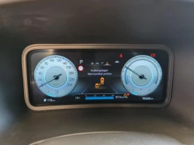Hyundai Kona 64KWh/PRIME/HEADUP/ГАРАНЦИЯ/SOH100%/BLUELINK/2022г | Auto.bg — изображение 8 Hyundai Kona 64KWh/PRIME/HEADUP/ГАРАНЦИЯ/SOH100%/BLUELINK/2022г | Auto.bg — изображение 8
