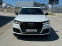 Обява за продажба на Audi SQ7 4.0 V8 ~89 000 лв. - изображение 1