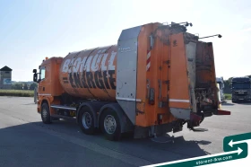 Scania G LKW26041 | Auto.bg — изображение 5 Scania G LKW26041 | Auto.bg — изображение 5