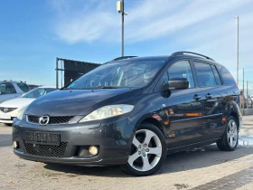 Mazda 5 / 2.0D / 143 HP / 6+ 1 / - Car24.bg Mazda 5 / 2.0D / 143 HP / 6+ 1 /