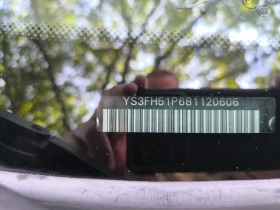 Saab 9-3 АЕРО - 3500 € / 6845.40 лв. - 75192454 17 | Car24.bg Saab 9-3 АЕРО - 3500 € / 6845.40 лв. - 75192454 17