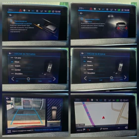 Peugeot 3008 GT LINE * 1.6HDI * МАСАЖ | Auto.bg — изображение 14 Peugeot 3008 GT LINE * 1.6HDI * МАСАЖ | Auto.bg — изображение 14