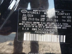Hyundai Sonata N Line ' 2.5L ' 290к.с градушка, крайна це - 16200 € - 56950664 9 | Car24.bg Hyundai Sonata N Line ' 2.5L ' 290к.с градушка, крайна це - 16200 € - 56950664 9