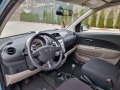 Daihatsu Sirion 1.3 Facelift/Klimatik - [10] 