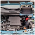 Daihatsu Sirion 1.3 Facelift/Klimatik - [17] 