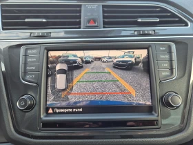 VW Tiguan 2.0TDI* AUTOMAT* - 26900 лв. / 13753.75 € - 76545193 15 | Car24.bg VW Tiguan 2.0TDI* AUTOMAT* - 26900 лв. / 13753.75 € - 76545193 15