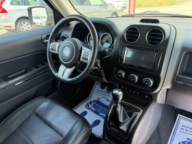 Jeep Patriot (KATO НОВА)^(4x4) | Auto.bg — изображение 16 Jeep Patriot (KATO НОВА)^(4x4) | Auto.bg — изображение 16