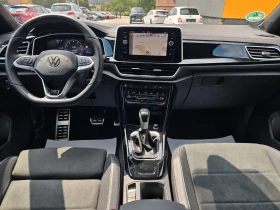 VW T-Roc R-Line | Auto.bg — изображение 10 VW T-Roc R-Line | Auto.bg — изображение 10
