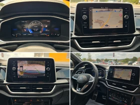VW T-Roc R-Line | Auto.bg — изображение 11 VW T-Roc R-Line | Auto.bg — изображение 11