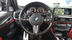 BMW X6 X6M 4.4* HUD* 360* КОЖА* ОБДУХ* НАВИ* ПАНО | Auto.bg — изображение 11 BMW X6 X6M 4.4* HUD* 360* КОЖА* ОБДУХ* НАВИ* ПАНО | Auto.bg — изображение 11