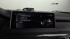 BMW X6 X6M 4.4* HUD* 360* КОЖА* ОБДУХ* НАВИ* ПАНО | Auto.bg — изображение 14 BMW X6 X6M 4.4* HUD* 360* КОЖА* ОБДУХ* НАВИ* ПАНО | Auto.bg — изображение 14
