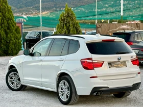 BMW X3 M-PACKET 3.0d X-DRIVE FACELIFT 8ZF | Auto.bg — изображение 8 BMW X3 M-PACKET 3.0d X-DRIVE FACELIFT 8ZF | Auto.bg — изображение 8