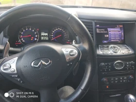 Infiniti Fx 37 Fx37s - 12299 € - 49477308 16 | Car24.bg Infiniti Fx 37 Fx37s - 12299 € - 49477308 16