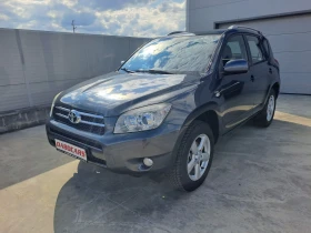 Toyota Rav4 2, 2 D4D 136KS - Car24.bg Toyota Rav4 2, 2 D4D 136KS
