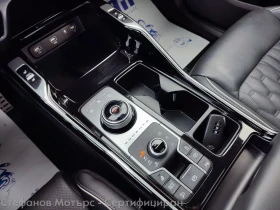 Kia Sorento 4x4 Platinum 2.2 CRDi (202hp) AT8 - 64800 лв. / 33131.71 € - 10280957 14 | Car24.bg Kia Sorento 4x4 Platinum 2.2 CRDi (202hp) AT8 - 64800 лв. / 33131.71 € - 10280957 14