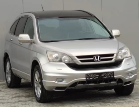 Honda Cr-v 2.2I-DTEC* 150к.с* 4WD* - Car24.bg Honda Cr-v 2.2I-DTEC* 150к.с* 4WD*