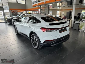 Audi Q4 50/299HP/SPORTBACK/S-LINE/QUATTRO/CAM/887z | Auto.bg — изображение 5 Audi Q4 50/299HP/SPORTBACK/S-LINE/QUATTRO/CAM/887z | Auto.bg — изображение 5