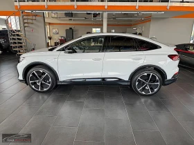 Audi Q4 50/299HP/SPORTBACK/S-LINE/QUATTRO/CAM/887z | Auto.bg — изображение 3 Audi Q4 50/299HP/SPORTBACK/S-LINE/QUATTRO/CAM/887z | Auto.bg — изображение 3