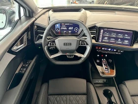 Audi Q4 50/299HP/SPORTBACK/S-LINE/QUATTRO/CAM/887z | Auto.bg — изображение 10 Audi Q4 50/299HP/SPORTBACK/S-LINE/QUATTRO/CAM/887z | Auto.bg — изображение 10