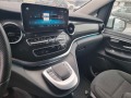 Mercedes-Benz EQV 300 lang 7 Sitzer 360  Cam Navi  - [8] 