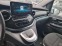 Обява за продажба на Mercedes-Benz EQV 300 lang 7 Sitzer 360  Cam Navi  ~ 107 880 лв. - изображение 6