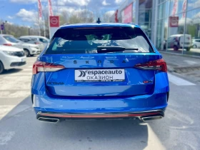 Skoda Octavia vRS / 2.0 TDI / 200 к.с. / 7-DSG - 28990 € / 56699.51 лв. - 76546740 5 | Car24.bg Skoda Octavia vRS / 2.0 TDI / 200 к.с. / 7-DSG - 28990 € / 56699.51 лв. - 76546740 5