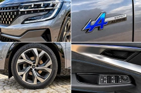 Renault Austral 1.3Tce/160к.с./MildHybrid/Esprit Alpine | Auto.bg — изображение 14 Renault Austral 1.3Tce/160к.с./MildHybrid/Esprit Alpine | Auto.bg — изображение 14