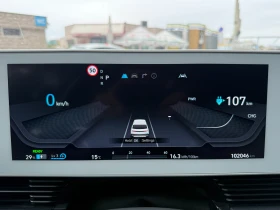 Hyundai Ioniq 5 100% SoH 6 МЕСЕЦА ГАРАНЦИЯ/От Франция | Auto.bg — изображение 12 Hyundai Ioniq 5 100% SoH 6 МЕСЕЦА ГАРАНЦИЯ/От Франция | Auto.bg — изображение 12